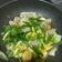 รูป Cooksnap ของ mulan เมื่อเขาทำ ไข่น้ำ เต้าหู้ หมูสับ คีโต