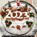 Cooksnap από manewcook στη συνταγή Βασιλόπιτα κέικ του Άκη