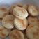 El cooksnap de PatriFabi Alva cuando hizo Bizcochitos de Grasa (receta de panadería).