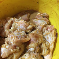 El cooksnap de vivianag cuando hizo Alitas de pollo al horno.