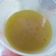 Cooksnap dari Nola untuk resep Es Sinom