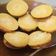 Cooksnap dari vici rohani (Mama Phraya) untuk resep Kue Lumpur Jagung Manis