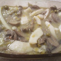 El cooksnap de Elena C cuando hizo Sepia con guisantes y champiñones.