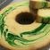 Cooksnap dari Kiki Purwanti untuk resep Bolu Pandan Jadul 2 Telur