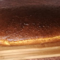 El cooksnap de Elisa Pérez cuando hizo Bizcocho de leche condensada.