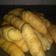 El cooksnap de Diana Elizabeth. cuando hizo Tequeños.