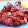 Cooksnap dari Fioren Adiwinata untuk resep Charsiu/ Charsiew / 叉烧 madu (HALAL or NON HALAL)
