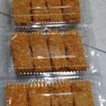 Cooksnap dari SnackQu SALATIGA untuk resep Nugget sayur (ayam wortel)