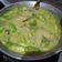 Cooksnap dari Nisfi Nadhila untuk resep Gulai Tulangan Ayam dan Terong
