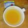 Cooksnap dari Rani Ummu Khalid untuk resep Herbal drink#obat batuk alami