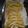 El cooksnap de Willys Gorosito cuando hizo Churros.