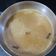 Rasmita Tank's cooksnap of when they made બાજરા ના લોટ ની રાબ(bajra lot ni raab recipe in Gujarati).