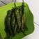 Cooksnap dari Nenk foth untuk resep Ace /besengek cabe ijo