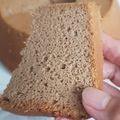 Cooksnap dari Elly Fatimah Schmidtke untuk resep Chiffon Coffee Cake Low Carbs