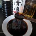 Cooksnap dari Mawartini untuk resep Teriyaki sauce homemade