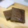 Cooksnap dari MAO Bakers untuk resep Fudgy Brownies Tepung Beras (1 telur)
