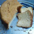 Cooksnap dari Rachma Esty Utami untuk resep 499. Chiffon Cake Tape Pandan #SeninSemangat