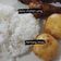Cooksnap dari Dian Hardiyanthi untuk resep Perkedel Kentang Keju