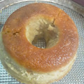 El cooksnap de Milagros Avila cuando hizo Budín de pan con leche en polvo.
