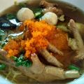 รูป Cooksnap ของ supatchaya เมื่อเขาทำ ก๋วยเตี๋ยวไก่ตุ๋นมะระ ง่ายๆ สไตส์จุ๋ม