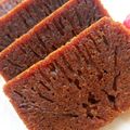 Cooksnap dari Halida Nh untuk resep Bolu Karamel
