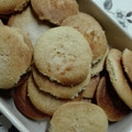 El cooksnap de Poli cuando hizo Galletitas de vainilla súper económicas!.