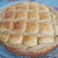 El cooksnap de mimi cuando hizo Torta matera con crema pastelera.