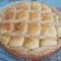 El cooksnap de mimi cuando hizo Torta matera con crema pastelera.
