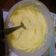 El cooksnap de anticato cuando hizo Helado de mango cremoso.