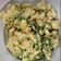 Cooksnap de Paula Aleixo quando cozinhou Salada Russa.