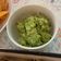 El cooksnap de Marieta cuando hizo Guacamole.
