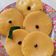 Cooksnap dari tiens 80 untuk resep Kue lumpur labu kuning