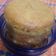 El cooksnap de Romi Jara cuando hizo Budincito de dulce de leche  en taza al microondas.