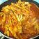 Cooksnap dari Rita Yulia Darwis untuk resep Ceker Setan