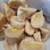 Cooksnap dari Larasati Rosviani untuk resep Pempek ikan tenggiri