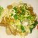 Cooksnap dari Yulianti untuk resep 10. Mie Ayam Abang plus Minyak Ayam
