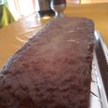 El cooksnap de Julicapo11 cuando hizo Budín de mandarina glaseado.