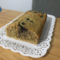 El cooksnap de Giuliana Caivano cuando hizo Budín integral de naranja, coco y arándanos 🍊🥥.
