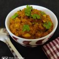 Geeta Panchbhai का कुकस्नैप जब उन्होंने लौकी का भरता (lauki ka bharta recipe in Hindi) बनाया था।