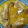 Cooksnap dari kazhu screen untuk resep Kare ayam pedas jawa timuran