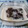 Cooksnap dari Nur azizah untuk resep Bubur Ketan Item