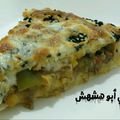 صورة من م. أماني أبو هشهش، شاركها بعد تجربة وصفة الفطيرة التركية