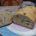 El cooksnap de Debora Rivadavia cuando hizo Budín de banana en licuadora extra fácil.