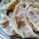 Mamta Shahu का कुकस्नैप जब उन्होंने वेज मोमोज (veg momos recipe in Hindi) बनाया था।