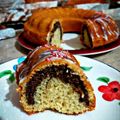 کوک اسنپ shokofeh shahbazi بعد از امتحان کردن کیک موز دو رنگ 🍌🥧 کیک با آرد گندم.