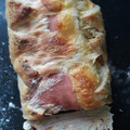 El cooksnap de delfi sst cuando hizo Pan casero relleno de jamón y queso (o salame).