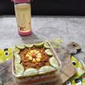 Cooksnap dari ✨ Ella Hadibroto ✨ untuk resep Sushi Cake ala Dessert Box
