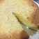 Cooksnap dari Elsa untuk resep Japanese cake, cake lembut, cake kapas,