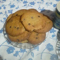 El cooksnap de Dana Danu Danita cuando hizo ALFAJORES COOKIE CON CHIPS DE CHOCOLATE Y EXTRA DULCE DE LECHE!!.