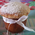 El cooksnap de cynthiapucheta cuando hizo Pan dulce navideño integral.